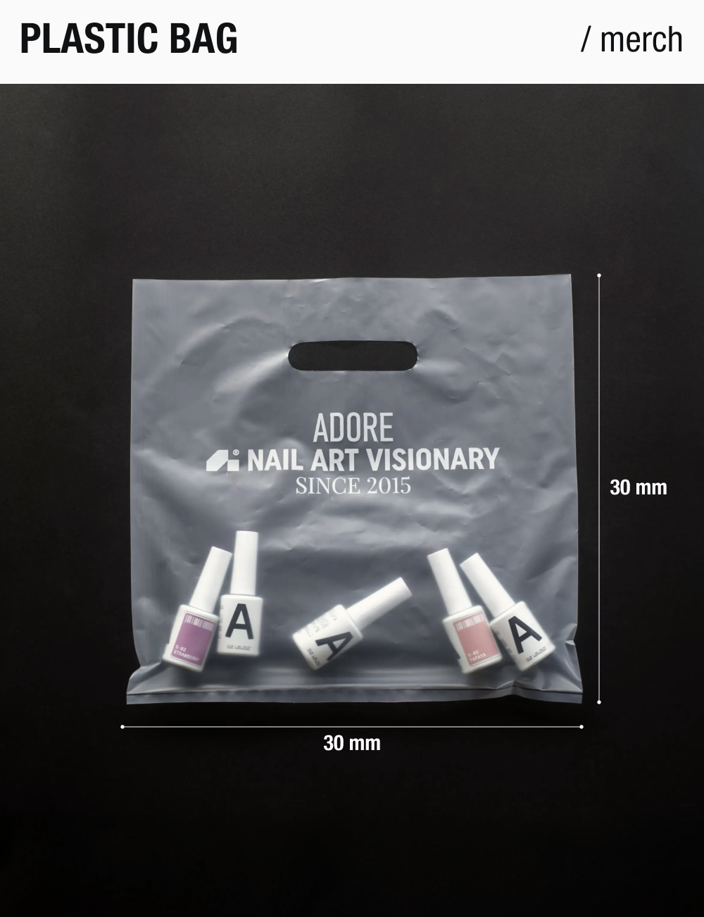 пакет прозорий ADORE Nail Art Visionary