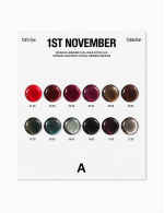 гель-лак 1st November Cat’s Eye