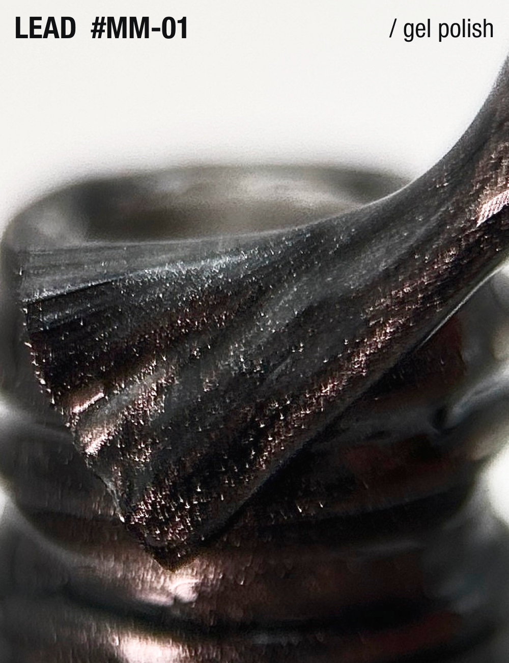 гель-лак Metal Glass Cat’s Eye
