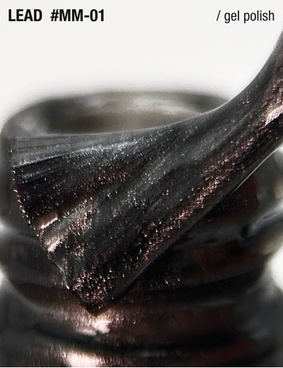 гель-лак Metal Glass Cat’s Eye
