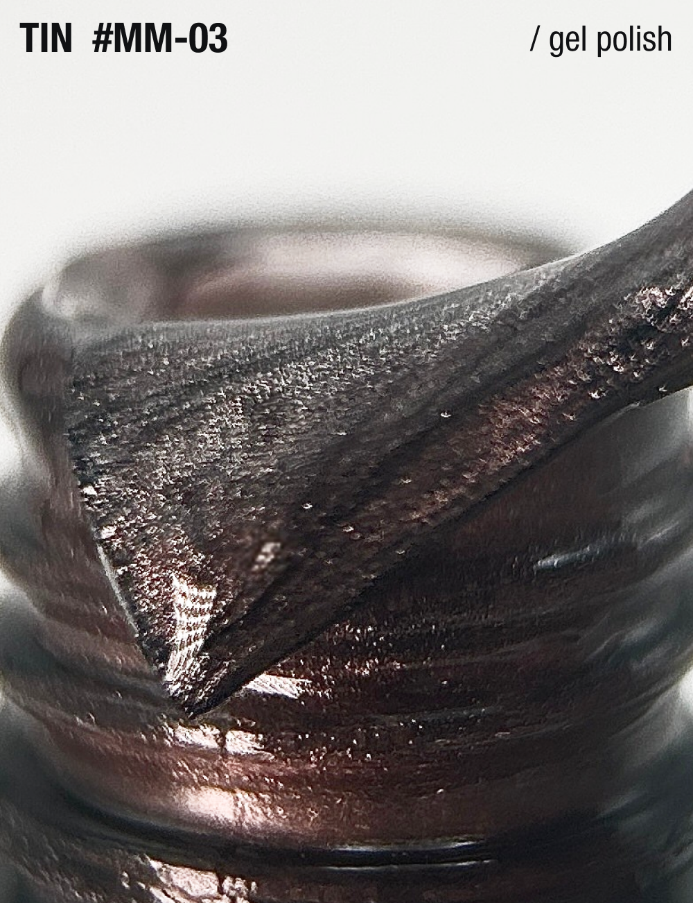гель-лак Metal Glass Cat’s Eye