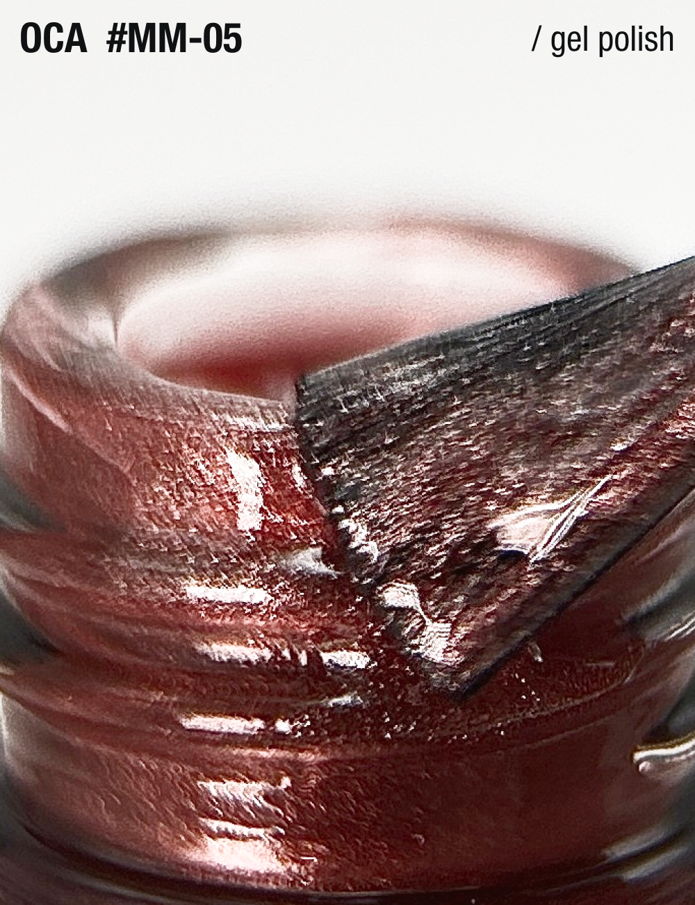 гель-лак Metal Glass Cat’s Eye