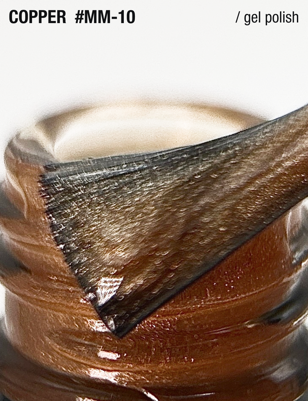 гель-лак Metal Glass Cat’s Eye