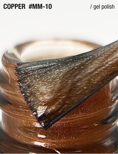 гель-лак Metal Glass Cat’s Eye