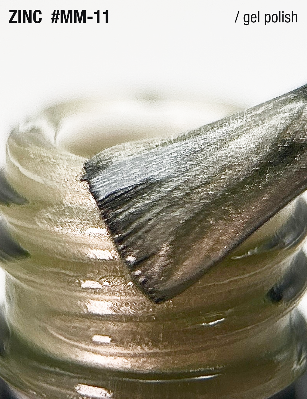 гель-лак Metal Glass Cat’s Eye