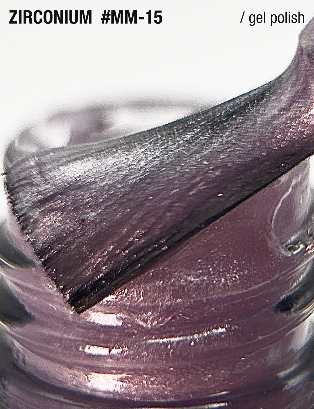 гель-лак Metal Glass Cat’s Eye