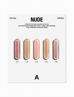 гель-лак Nude Cat’s Eye