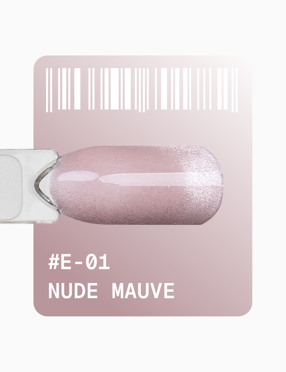 гель-лак Nude Cat’s Eye