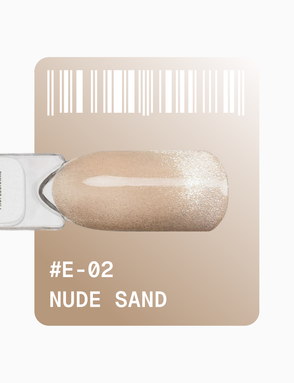 гель-лак Nude Cat’s Eye