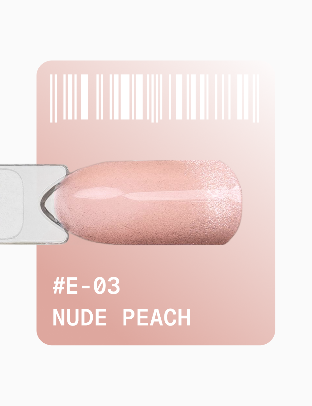 гель-лак Nude Cat’s Eye