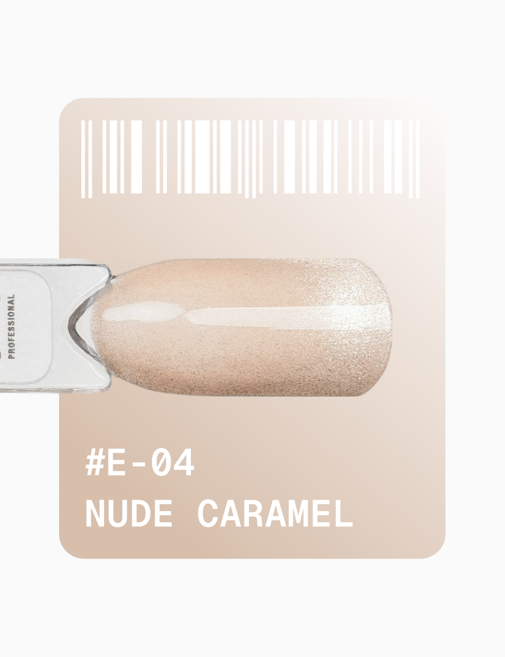 гель-лак Nude Cat’s Eye
