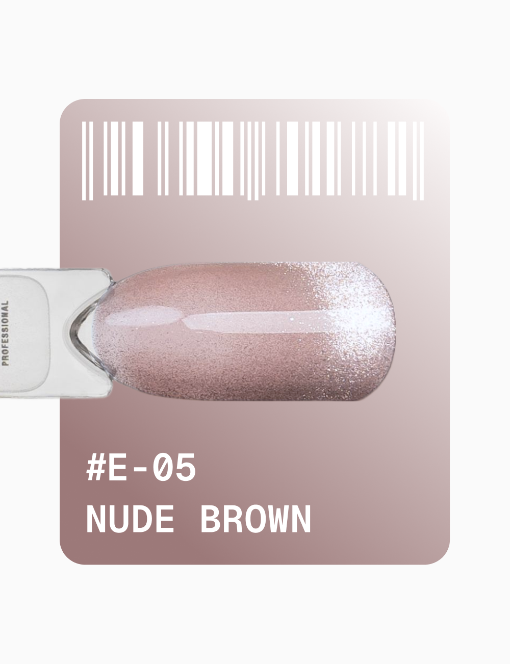 гель-лак Nude Cat’s Eye