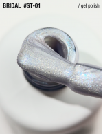 гель-лак Satin Cat’s Eye