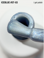гель-лак Satin Cat’s Eye