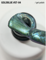 гель-лак Satin Cat’s Eye
