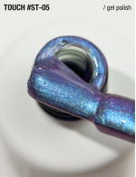 гель-лак Satin Cat’s Eye