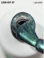 гель-лак Satin Cat’s Eye