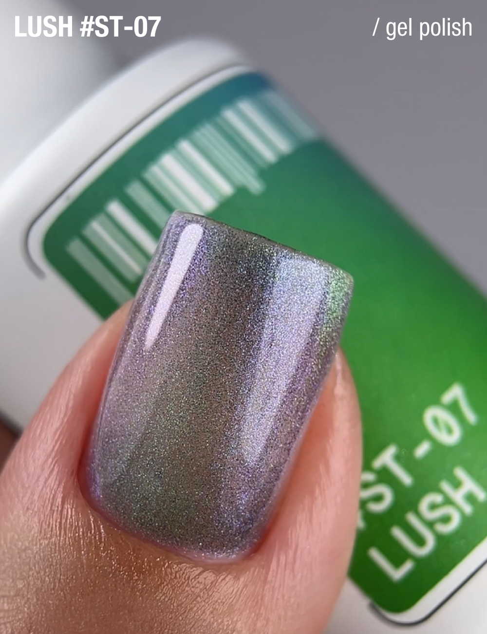 гель-лак Satin Cat’s Eye