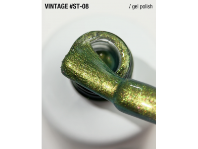 гель-лак Satin Cat’s Eye