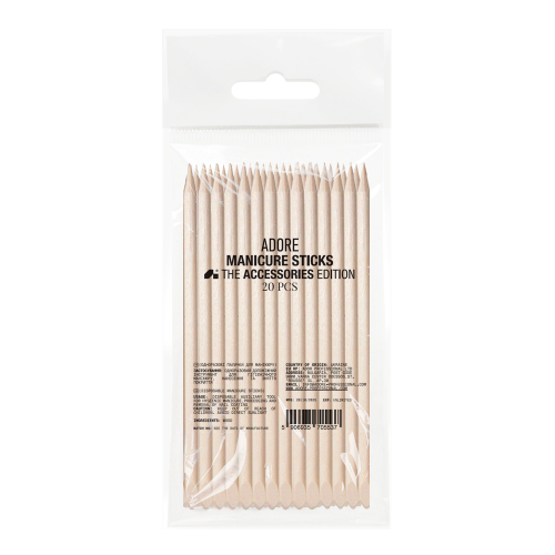 апельсинові палички 