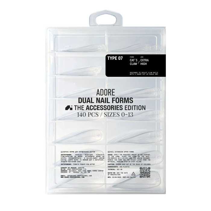 верхні форми для нарощування довгих кігтів Dual Nail Forms Type 07
