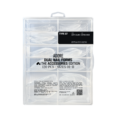 верхні форми для нарощування кігтів 