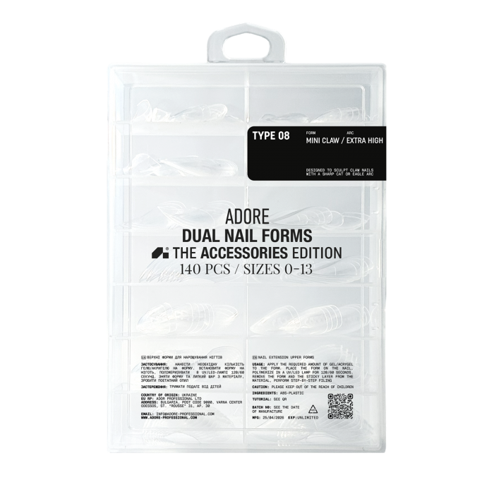 верхні форми для нарощування коротких кігтів Dual Nail Forms