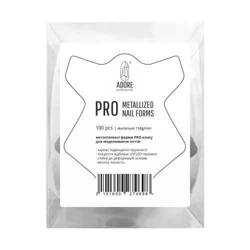 форми-шаблони PRO Metallized 