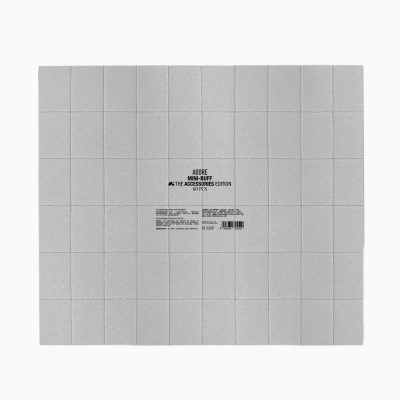 Набір одноразових міні-бафів ADORE professional 120/120 60шт  