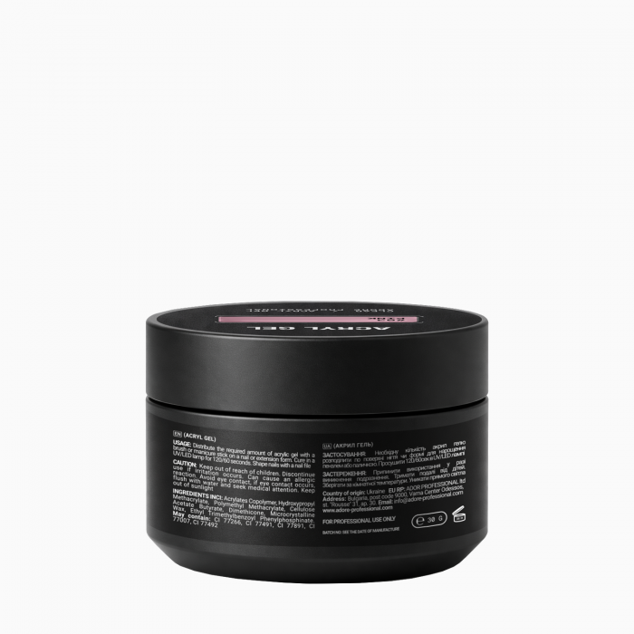 камуфлюючий акрил-гель для нарощування нігтів Acryl Gel