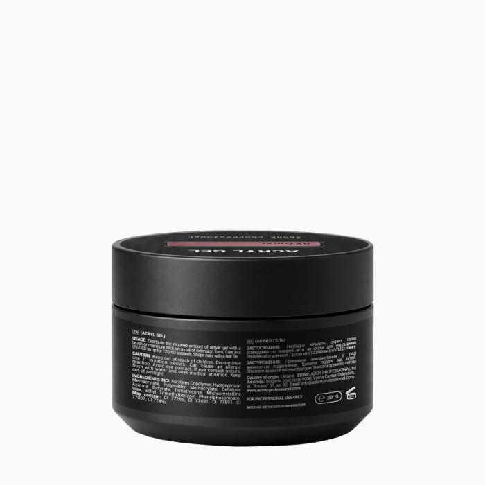 камуфлюючий акрил-гель для нарощування нігтів Acryl Gel