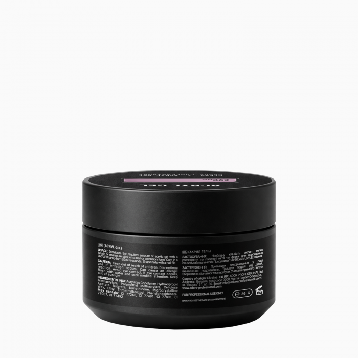камуфлюючий акрил-гель для нарощування нігтів Acryl Gel