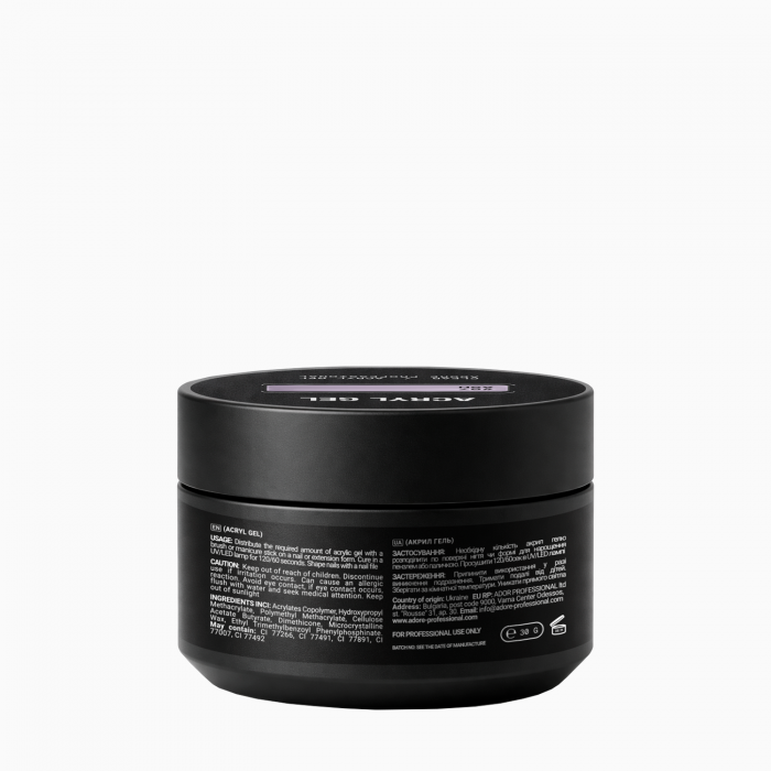 камуфлюючий акрил-гель для нарощування нігтів Acryl Gel 
