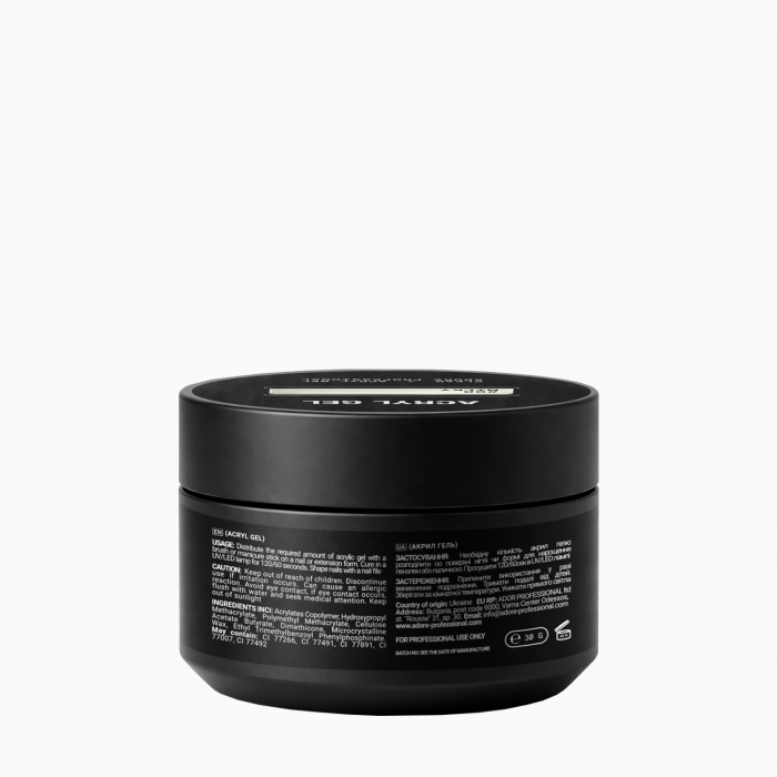 камуфлюючий акрил-гель для нарощування нігтів Acryl Gel 