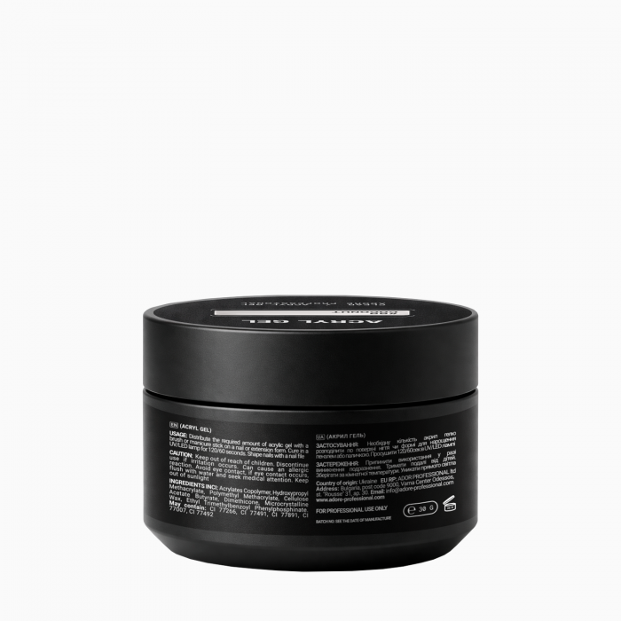 камуфлюючий акрил-гель для нарощування нігтів Acryl Gel 