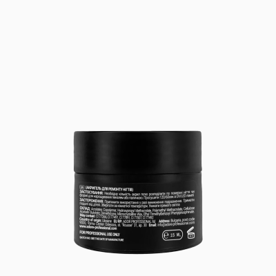 акригель для ремонту нігтів PRO Hard Gel