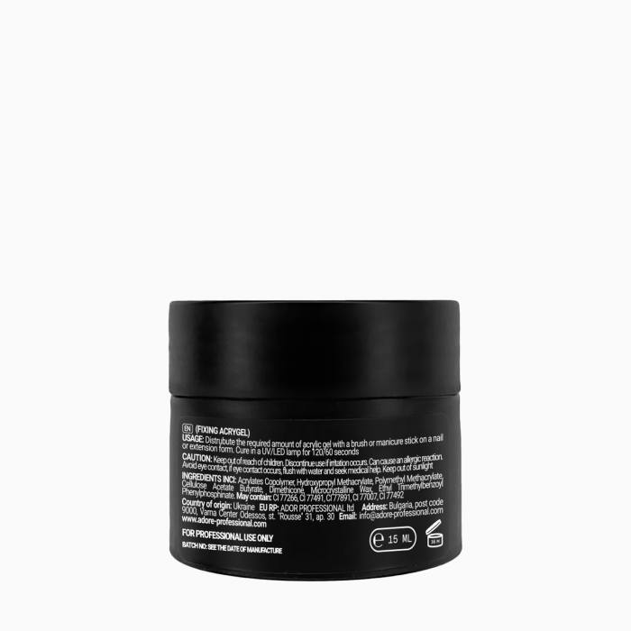акригель для ремонту нігтів PRO Hard Gel