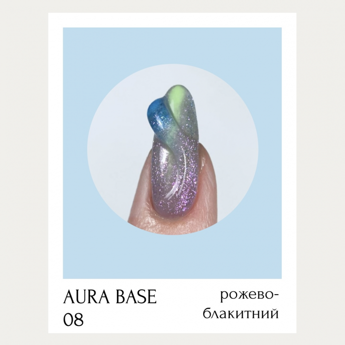 база-хамелеон AURA BASE