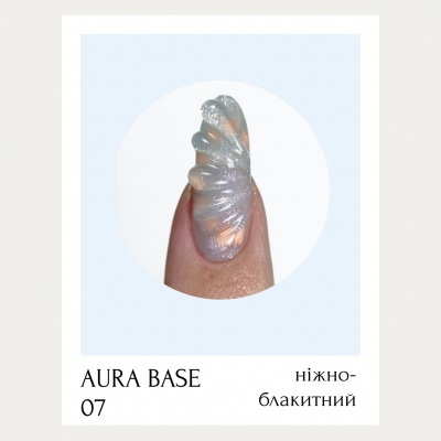 база-хамелеон AURA BASE