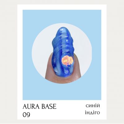 база-хамелеон AURA BASE