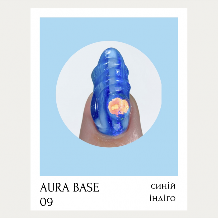база-хамелеон AURA BASE