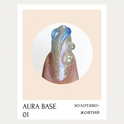 база-хамелеон AURA BASE