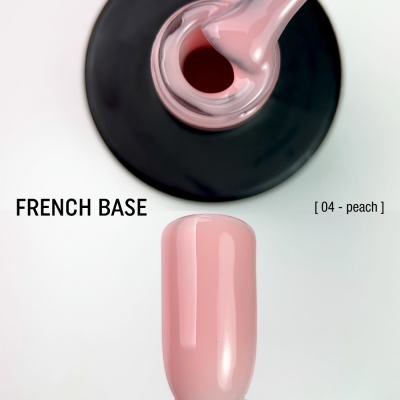 камуфлююча база French Base