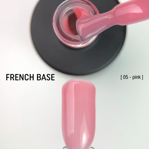 камуфлююча база French Base