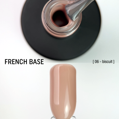 камуфлююча база French Base
