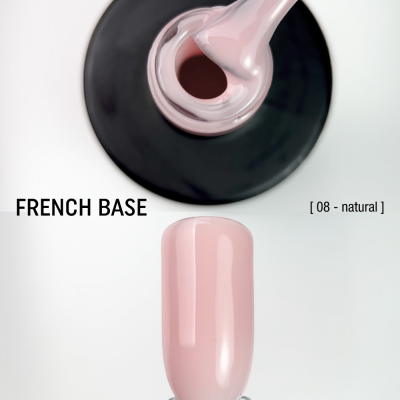 камуфлююча база French Base