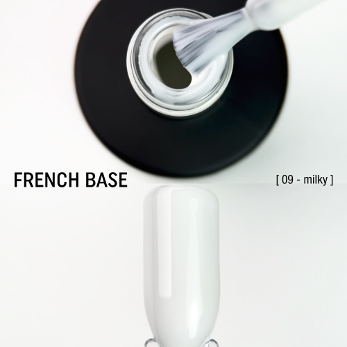 камуфлююча база French Base