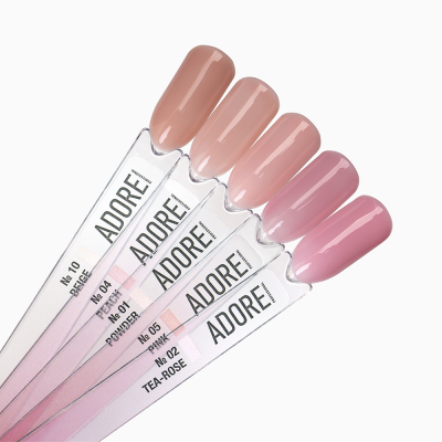 камуфлююча база French Base