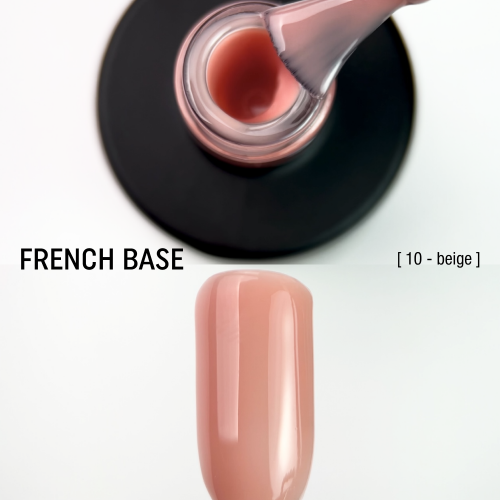 камуфлююча база French Base