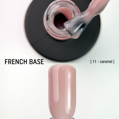 камуфлююча база French Base